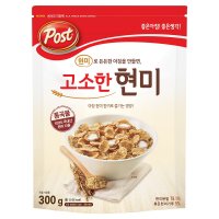 동서식품 포스트 고소한 현미 300g