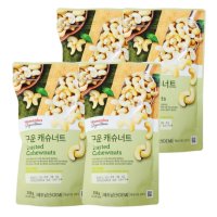 홈플러스 시그니처 구운 캐슈넛 350g x 4개 +미니약과증정