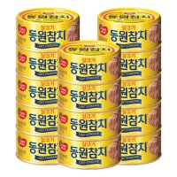 동원참치 라이트스탠다드참치 85g x 14캔 통조림 간편 샐러드 디저트 홈파티 찌개 가정용 대용량 자취용