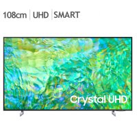 삼성 43인치 UHD TV KU43UC8000FXKR