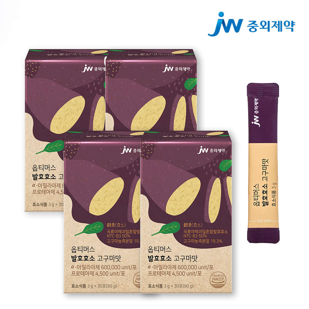 <b>중외제약</b> 옵티머스 탄수화물분해 <b>소화</b> 곡물발효 효소 고구마맛 4박스