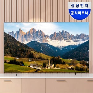 삼성전자 LH75BE-H 189.3cm(75인치) 크리스탈 UHD 4K 비즈니스 TV 효율 1등급 설치배송