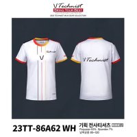 테크니스트 경기복 23TT-86A62 WH