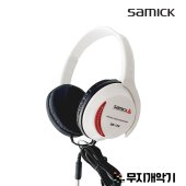 삼익악기 전자피아노 헤드폰 Samick Instrument Electronic Piano Headphone Headset SH-770WH 이미지