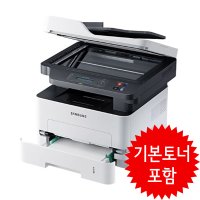 흑백 삼성레이저복합기/프린터기 SL-M2680FN 팩스/유선랜기능