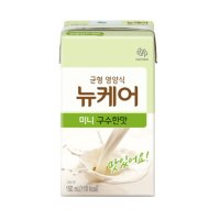 뉴케어 미니 구수한맛 150ml 24개