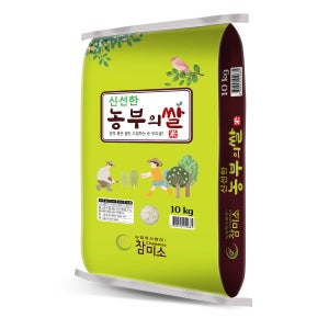 참미소 25년 햅쌀 찰진 맛좋은쌀 맛있는쌀 경기미 고시히카리 10Kg