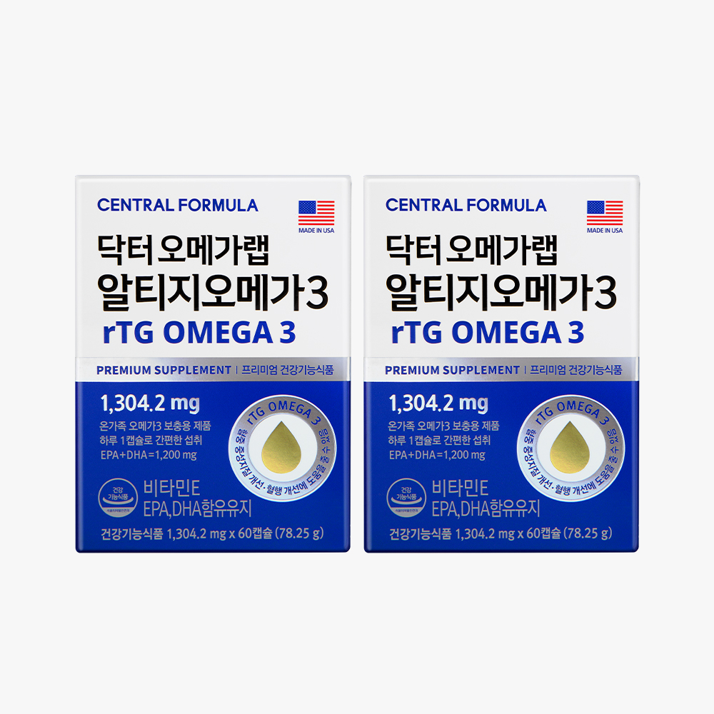 <b>센트럴포뮬러</b> 초임계 알티지 오메가3 EPA DHA 비타민E 2박스 4개월분