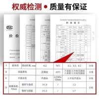 옥상방수견적 베란다탄성코팅 침투방수액 빌라옥상방수공사 옥상 누수 방지 자방 스티