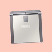 코스트코 삼성 뚜껑형 김치냉장고 202L RP20C3111EG