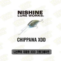 니신루어 CHIPPAWA XDD 치파와 XDD 크랭크베이트 배스 루어 낚시 채비