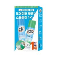 오더이터 풋앤슈+스포츠 스프레이 150ml+150ml