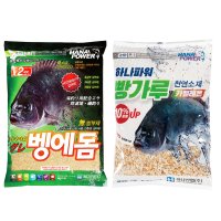 하나파워 벵에돔 카멜레온 밑밥용 빵가루 집어제 벵에 벵신 밑밥 벵어돔 미끼