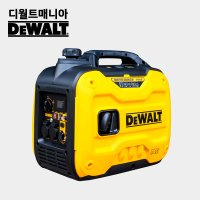 디월트 인버터 저소음 발전기 3.5kw 휴대용 캠핑용 가솔린 4행정 DXGNI35E