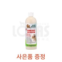 협성로하스 더마트리트샴푸 473ml