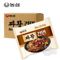 농심 짜왕 건면 한박스 맛있는 짜장라면 134g 32개