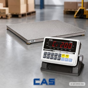 카스 대형 파렛트 톤백 톤 농가 바닥 플로어 마대 전자저울 HFS시리즈 1000kg, 500g