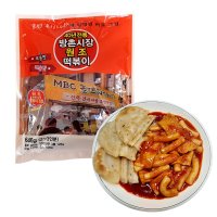 방촌시장떡볶이 인스타 방촌 떡볶이 밀키트 택배 2-3인분