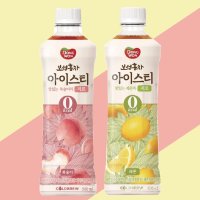 보성홍차 아이스티 제로 복숭아 레몬 500ml 24개