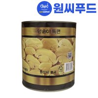 원씨푸드 대화 양송이 (특편) 캔 2840g 버섯 슬라이스 편 통조림 슬라이스 대화엠피