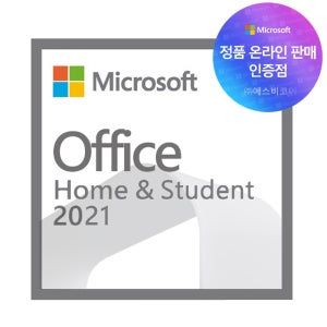 I 24시간 즉시 자동발송 I Office 2021 Home & Student ESD 오피스 가정용 E-mail 발송 제품