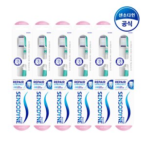 센소다인 리페어 앤 프로텍트 초 미세모 칫솔 6개