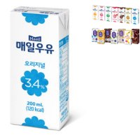 매일 멸균 소화잘되는 우유 소잘유 무지방 저지방 락토 프리 200ml 12팩