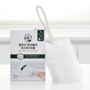 프로그 더스터 먼지떨이 핸들 1개+리필 10매