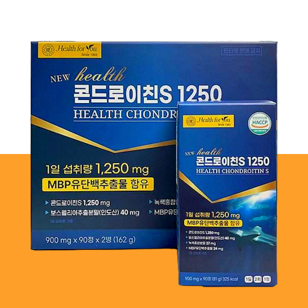 헬스포유 NEW 콘드로이친S 1250 900mg 180정