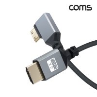 (COMS) HDMI to 미니 HDMI 스프링 케이블(꺽임형)