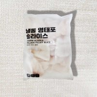 동태포 700g 명태전 명태포 동태살 슬라이스