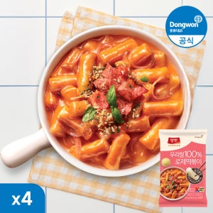 [N배송] 동원 양반 우리쌀 100% 로제떡볶이, 360g, 4개