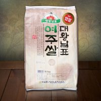 [제수용2023]여주햅쌀 10kg