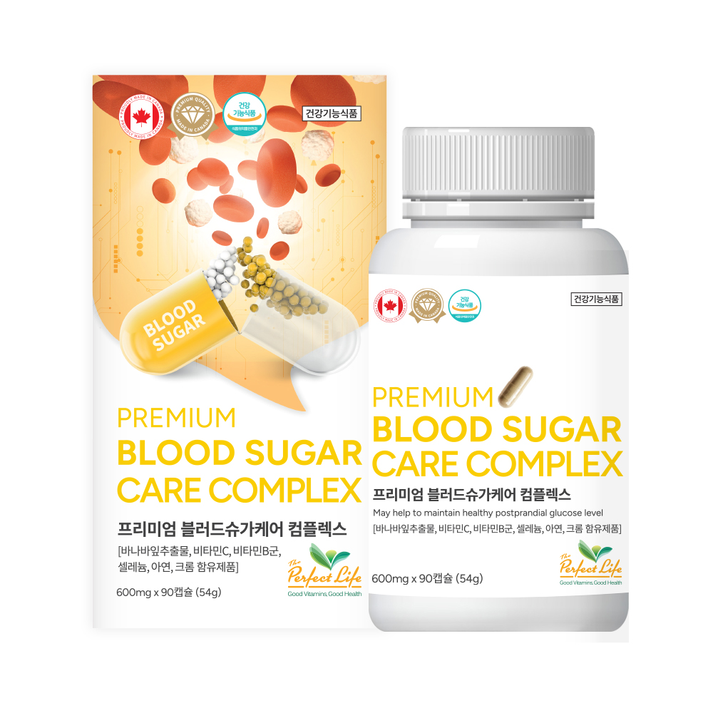 프리미엄 블러드 슈가케어 컴플렉스
