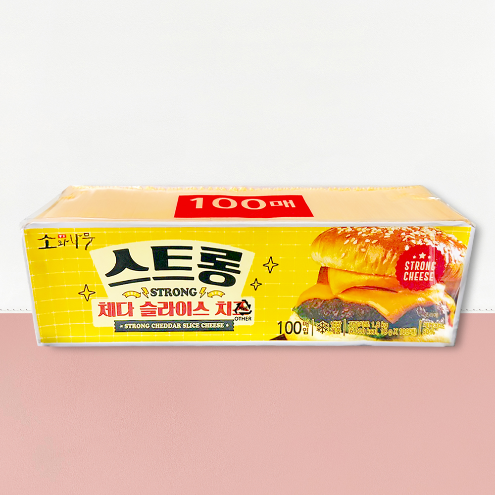 스트롱 체다 슬라이스 치즈 소와나무 체다슬라이스