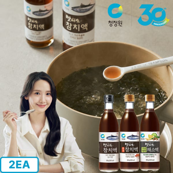 [N배송][1+1] 청정원 맛선생 참치액 950g 외 2종 총2개