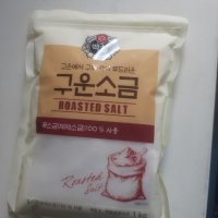 CJ 백설 명품 구운 소금 신안섬 천일염 800도 청정원 요리용 맛소금 500g 1kg