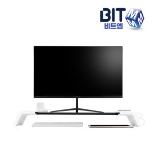 비트엠 Newsync MB2427 USB 무선충전 모니터받침대 (포토상품평 3,000)