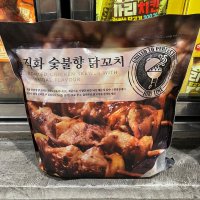 코스트코 라쿠치나 직화 숯불 닭꼬치 1.5KG 캠핑 술안주 아이스박스 아이스팩 무료포장