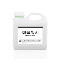 애플워시, 소듐코코일애플 아미노산, 계면활성제,4KG