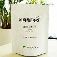 네츄럴티 페퍼민트 50티백 블렌딩TEA