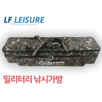 LF레져 밀리터리 낚시가방 205번