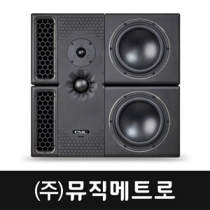 PMC 8-2 1통 모니터 스피커 / 케이블 증정