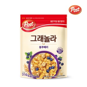 포스트 그래놀라 블루베리 310g 지퍼백