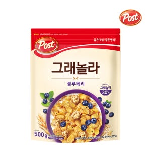 포스트 그래놀라 블루베리 500g 지퍼백
