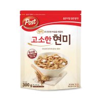 포스트 고소한 현미 300g 지퍼백