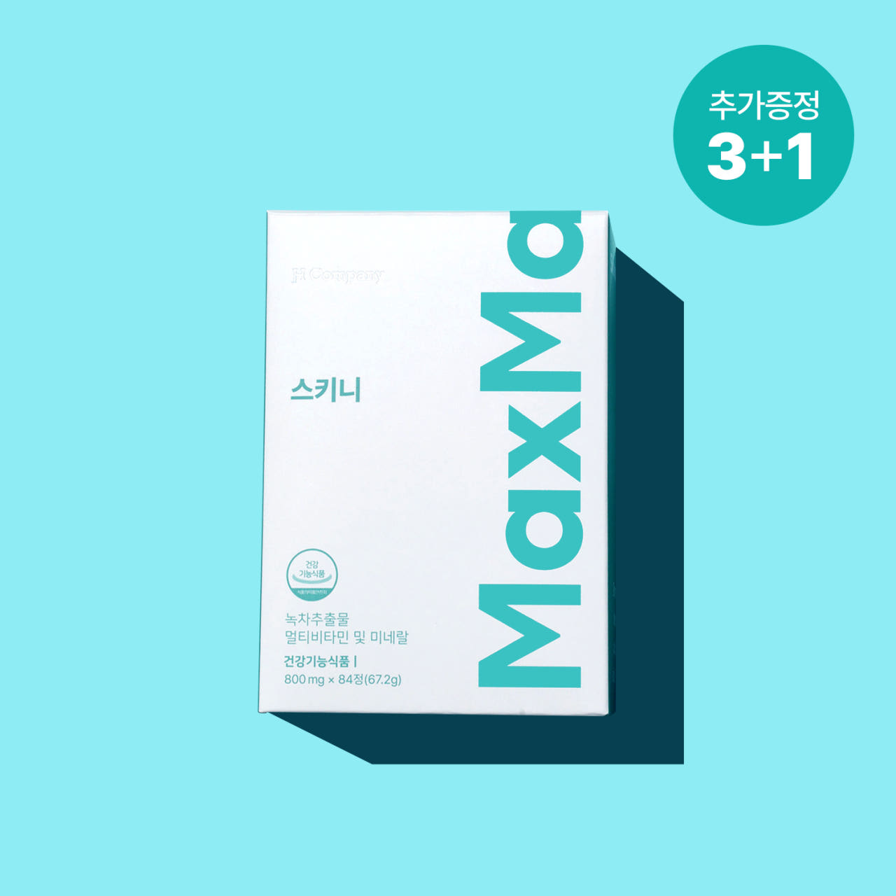 <b>맥스메이드</b> 스키니 3+1개 (4개월분) 녹차 카테킨 바나바잎 다이어트 보조제 체지방 혈당컷