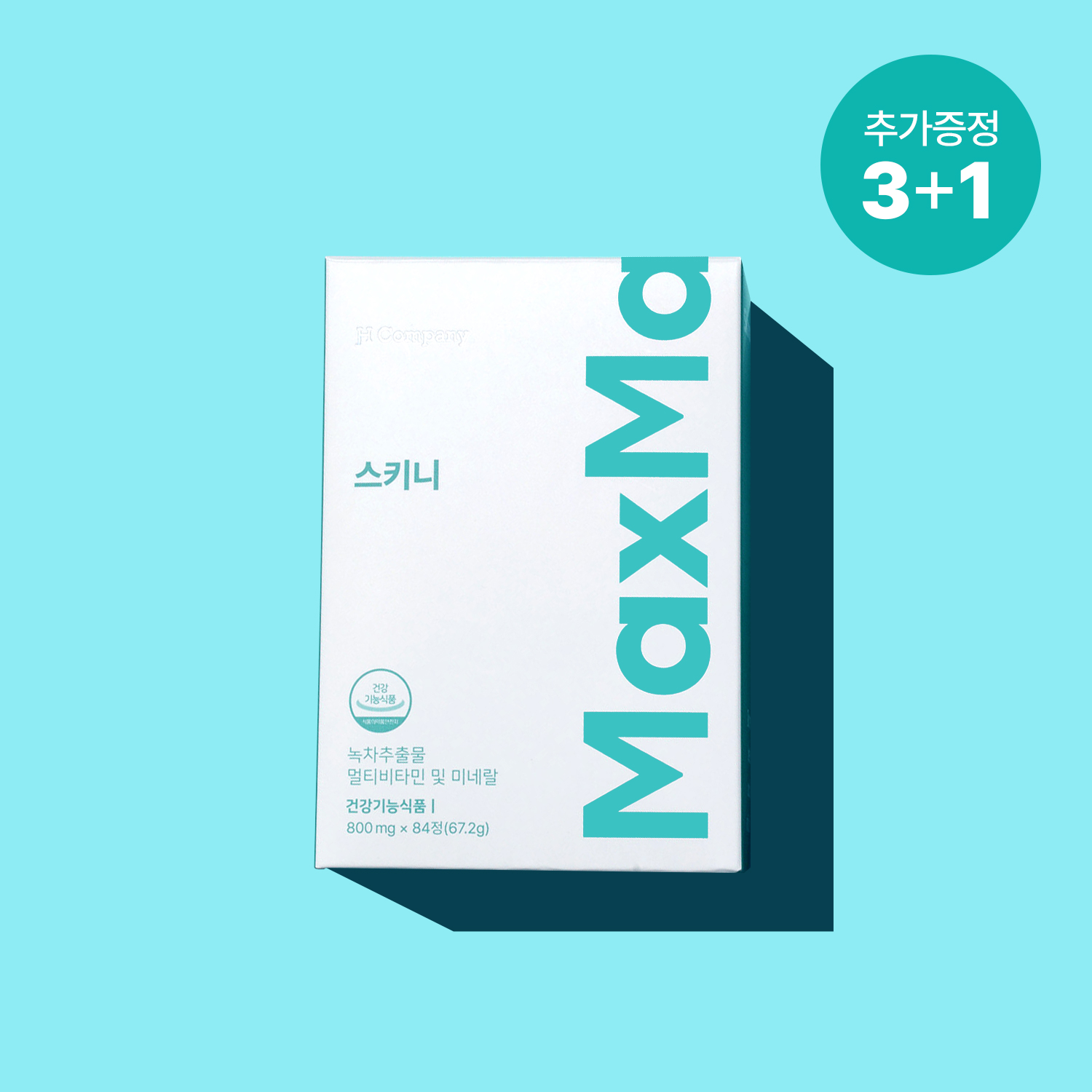 <b>맥스메이드</b> 스키니 3+1개 (4개월분) <b>녹차</b> 카테킨 바나바잎 다이어트 보조제 체지방 혈당컷