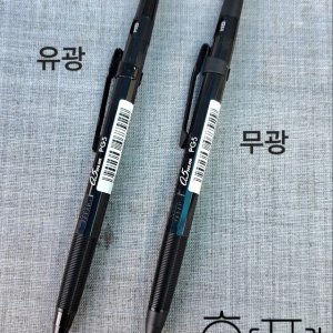 샤프추천 최저가 가성비상품