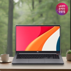 LG전자 울트라PC 듀얼업 대화면·업무·학습용 베스트 가성비 노트북